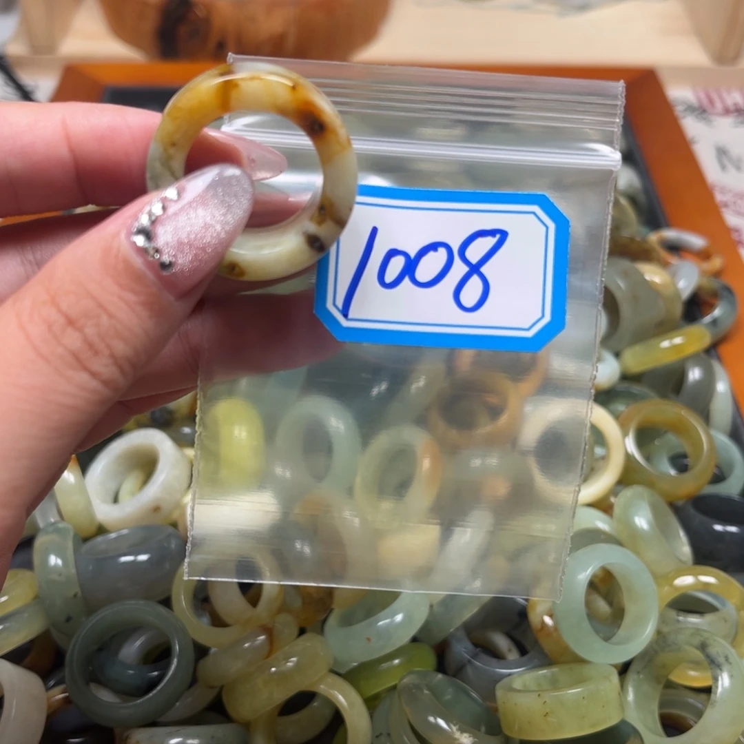 叶***子蛇纹石玉未镶嵌珠宝奇石
