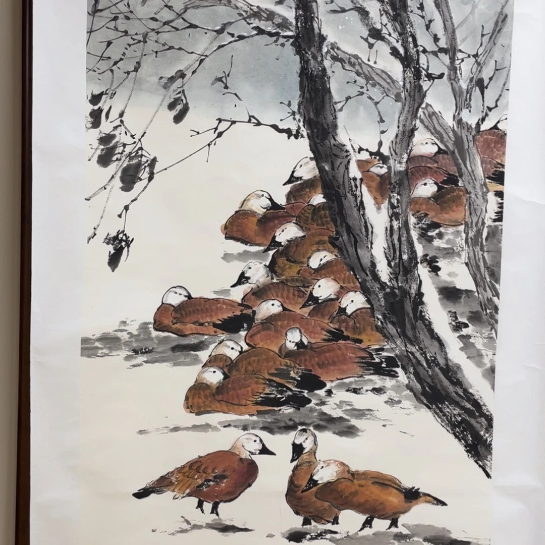 杨***永国画老师老师老师