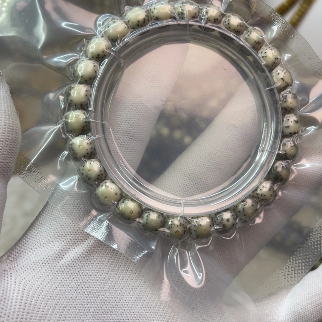 吊坠星月菩提8.5糯冰正月半壁留白