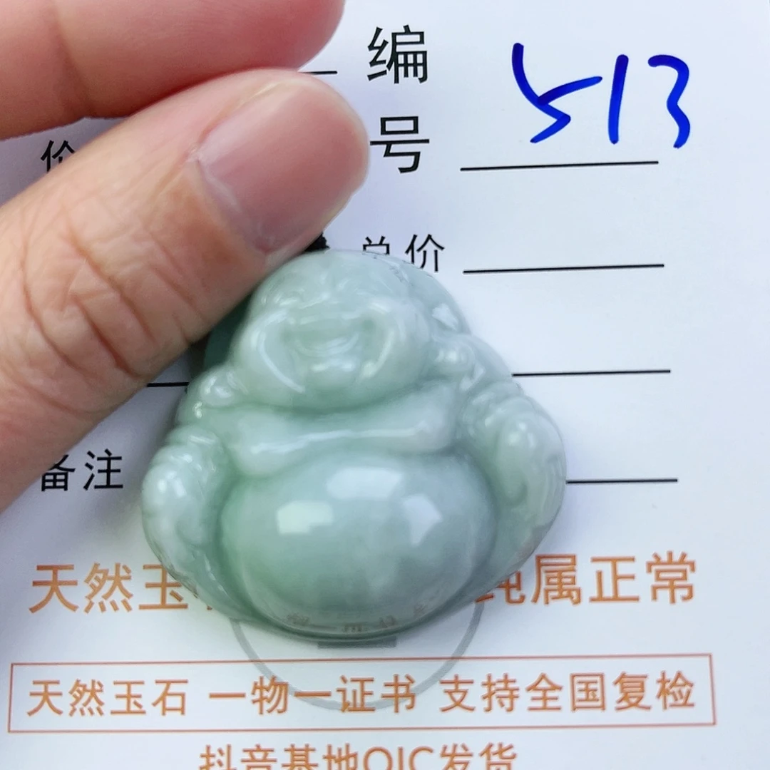 翡翠颈饰未镶嵌佛公
