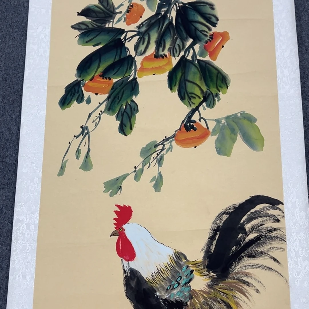 竖款来了来了早上好