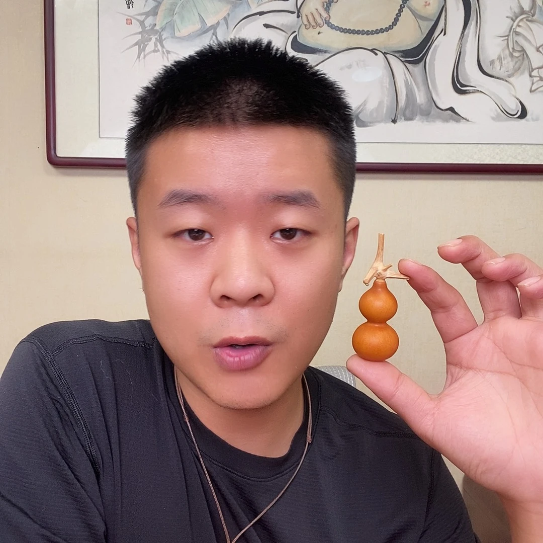 丰***仔吊坠柏香籽/百香籽