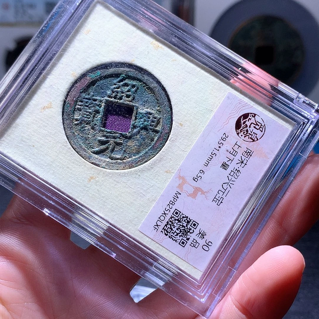 铜70 发财发财发财发财