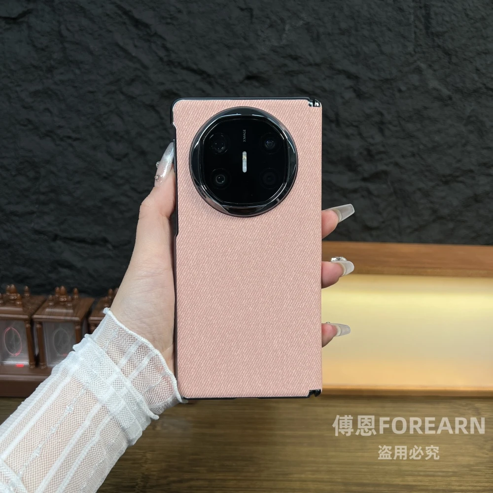 适用于华为matex6手机壳x6折叠屏磁吸男女保护套典藏版高级感中轴