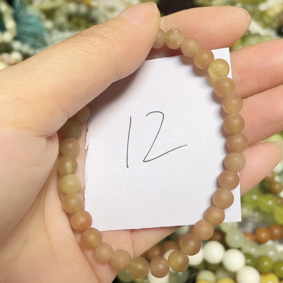 合金蛇纹石玉手链
