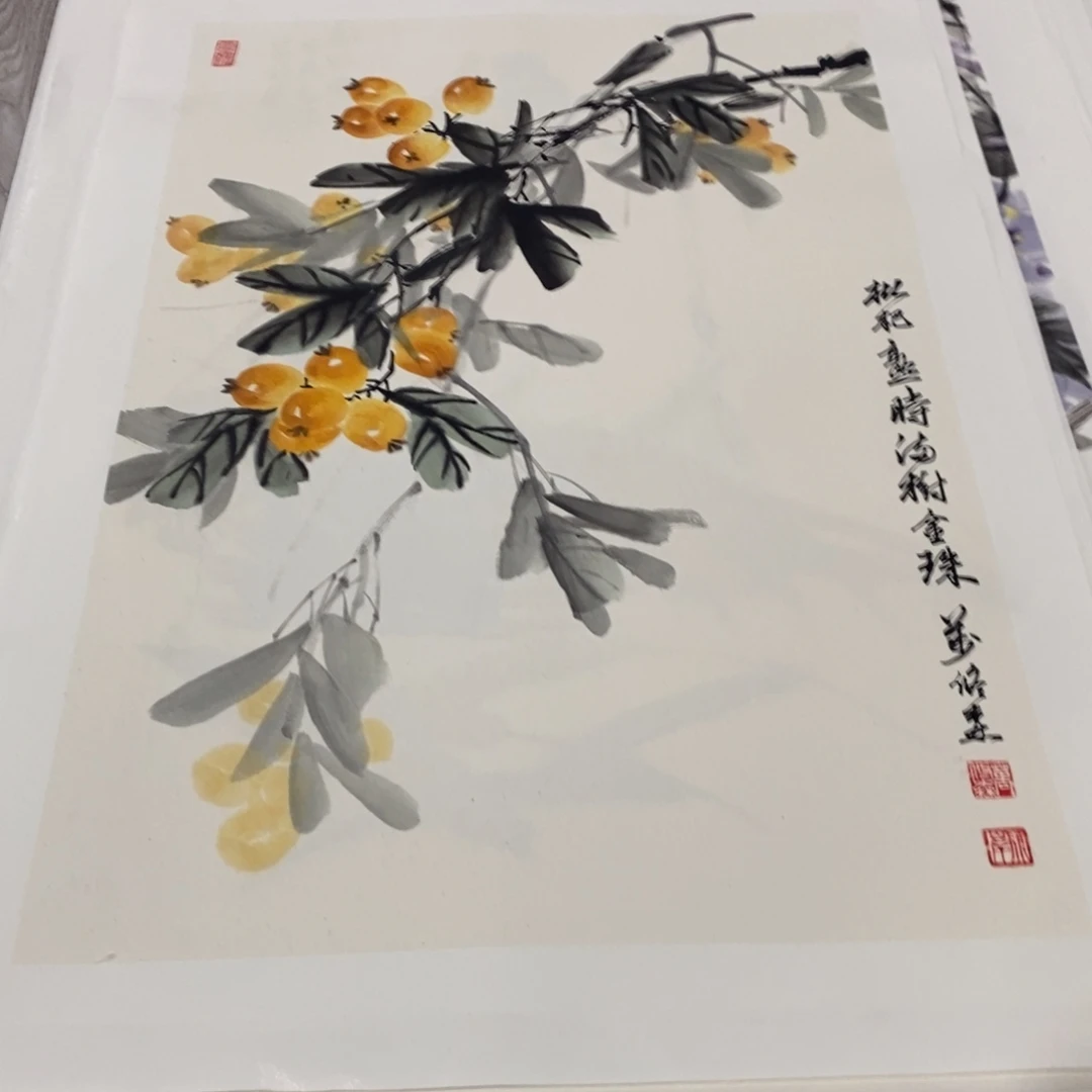 国画绘画作品欣赏