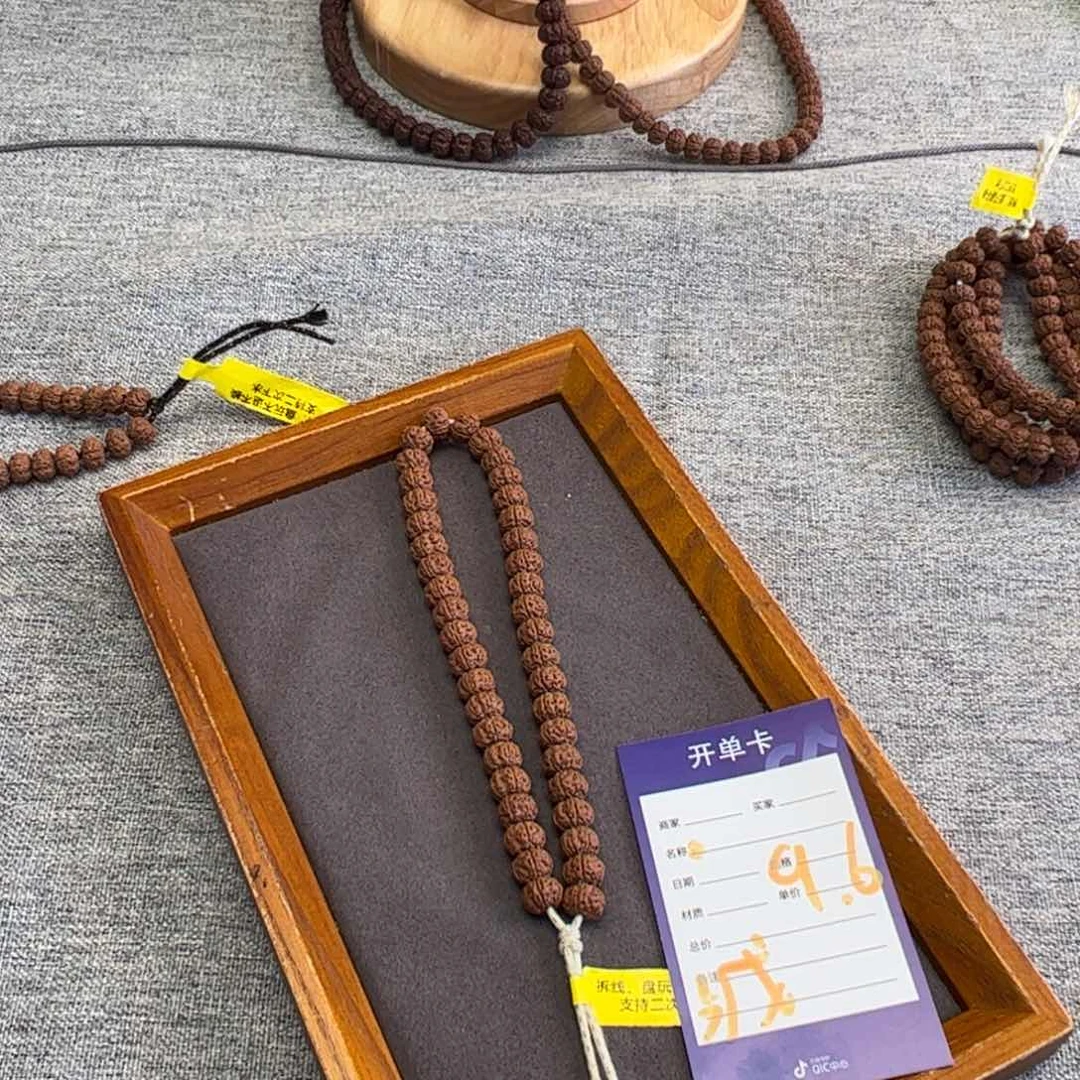 金刚菩提吊坠.超头