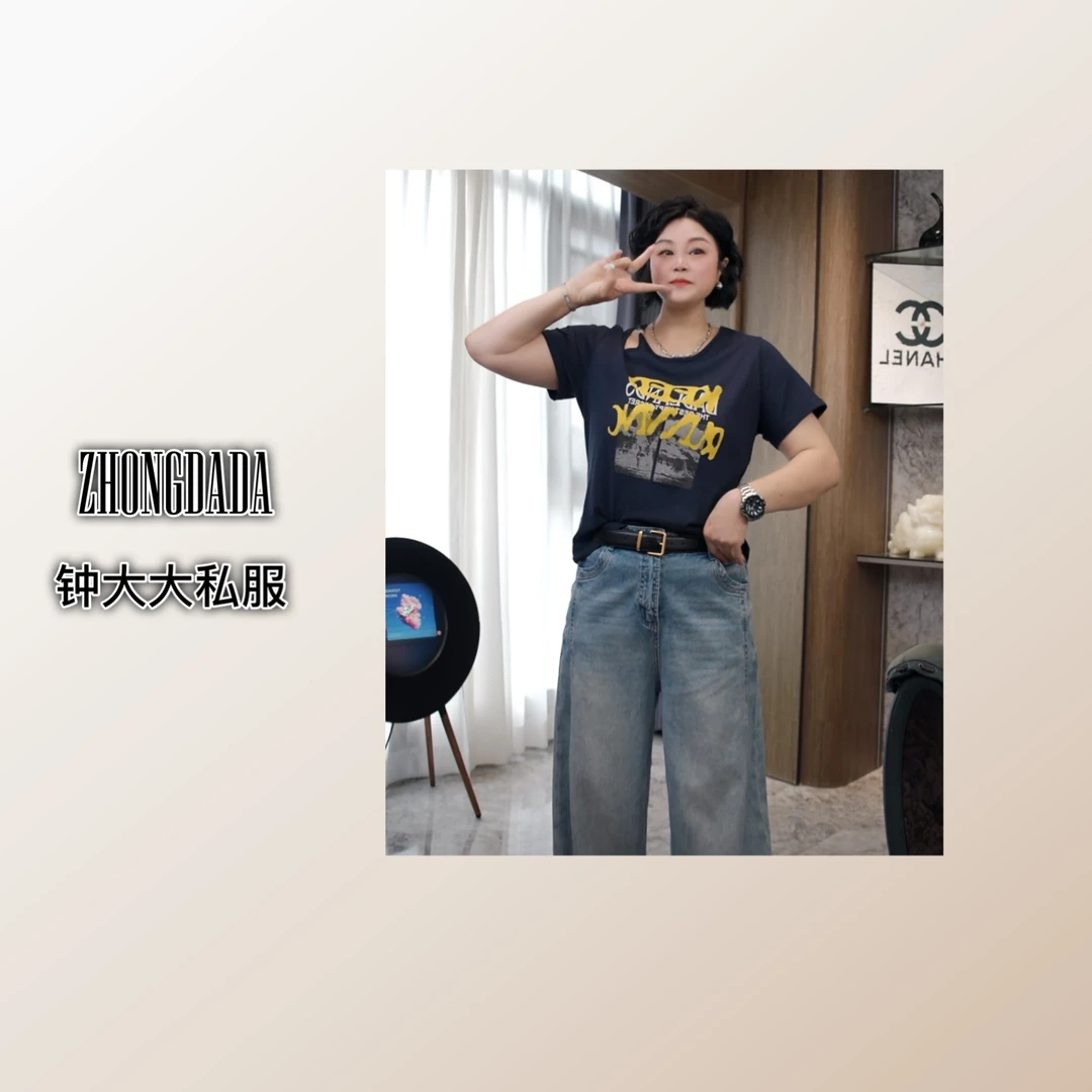 ZHONG大大【】时尚斜漏肩短袖夏季薄款字母减龄上衣883*