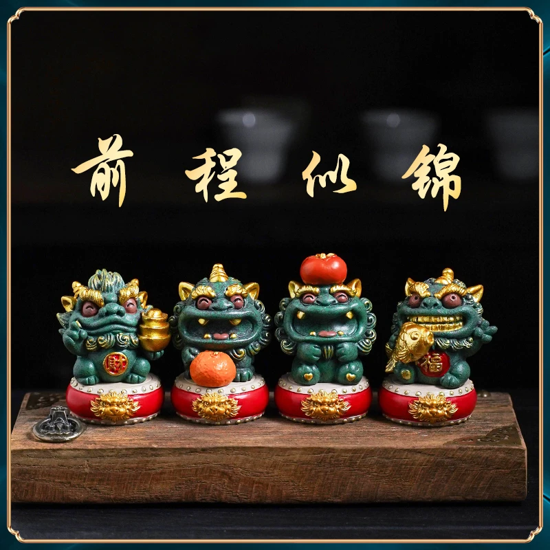 逗兽记招财貔貅桌面摆件瑞兽麒麟前程似锦毕业离职开工女神节礼物