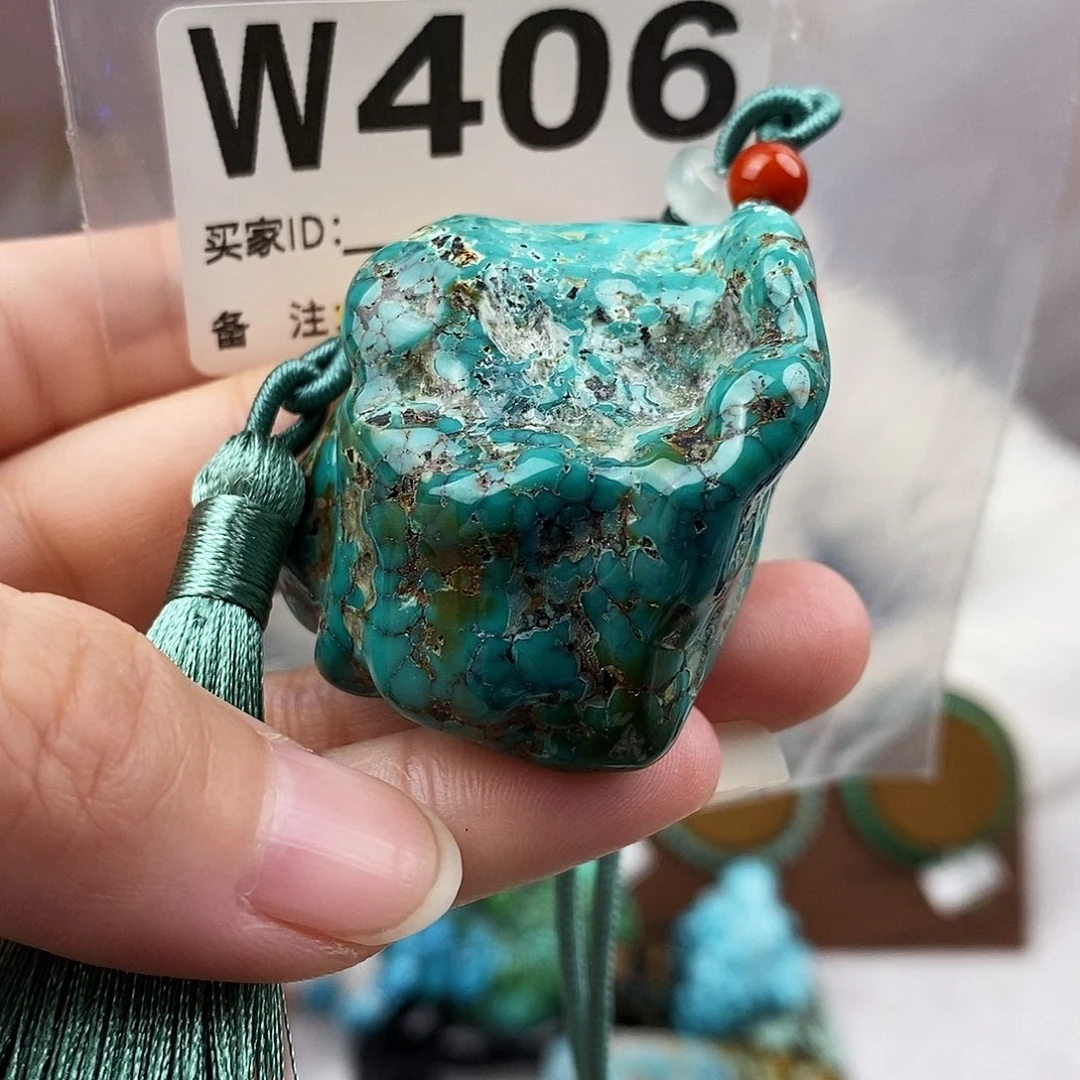 绿松石未镶嵌原矿