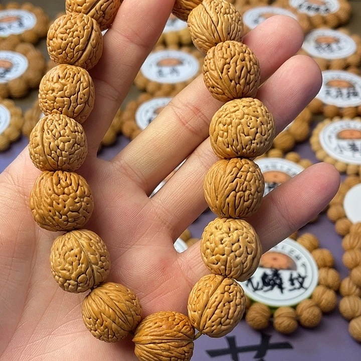 龙鳞纹大手持手把件