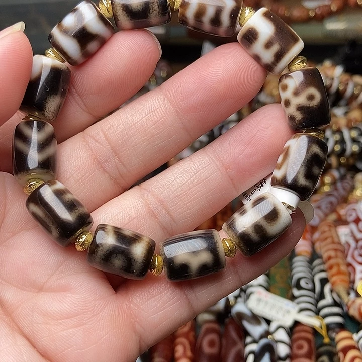 玛瑙/玉髓未镶嵌手链