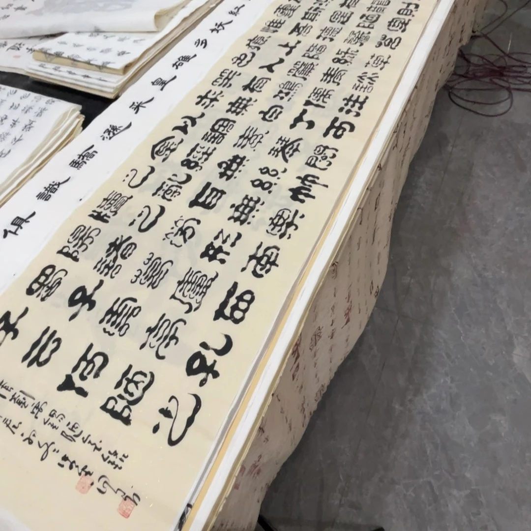 用****3宣纸六尺对开史金河老师