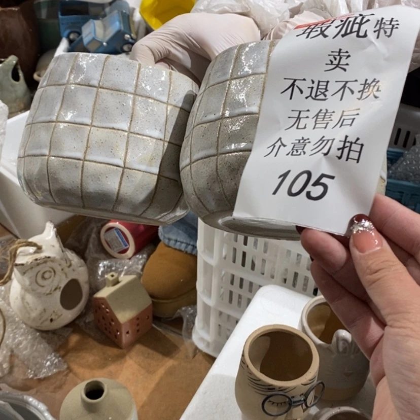 【闪购商品】摆件妖****子陶瓷摆件瑕疵特卖