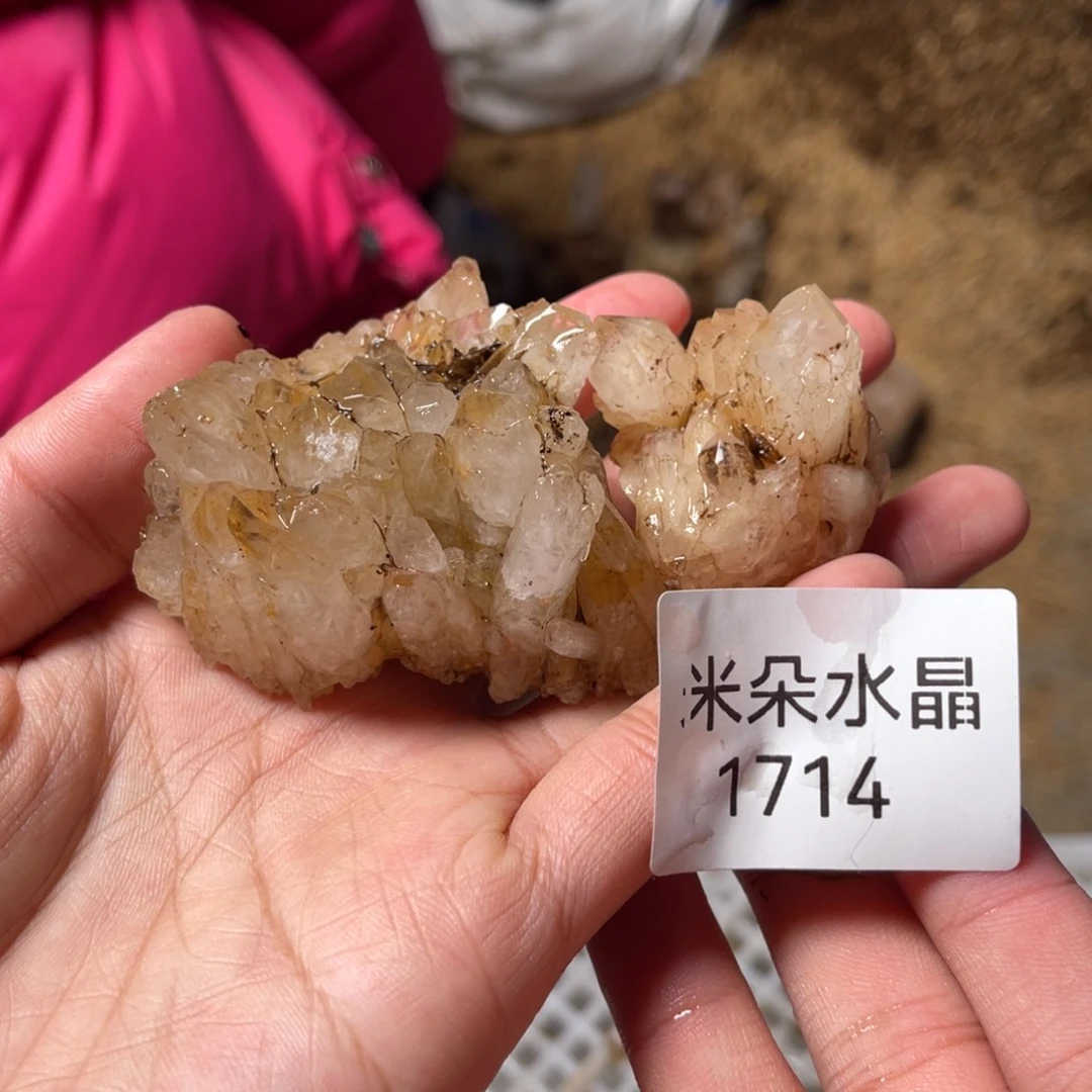 ʚ***ɞ水晶未镶嵌珠宝半成品水晶