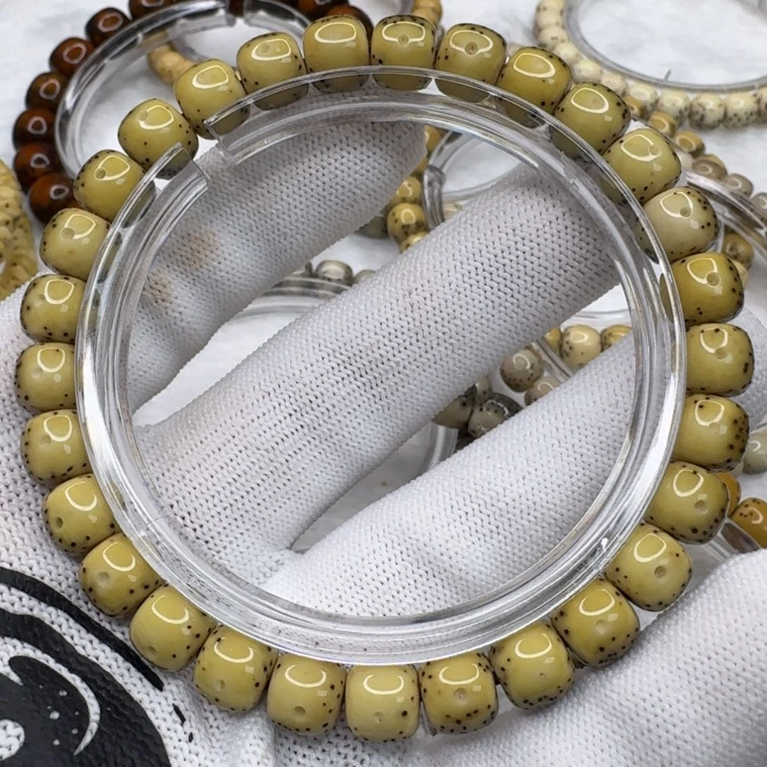 星月菩提吊坠87通体黄冰