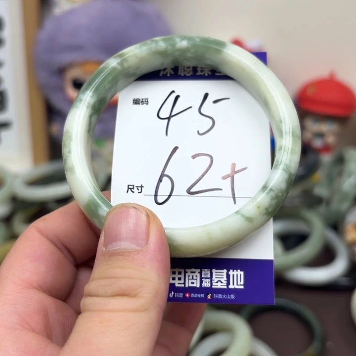 未镶嵌蛇纹石玉手镯45