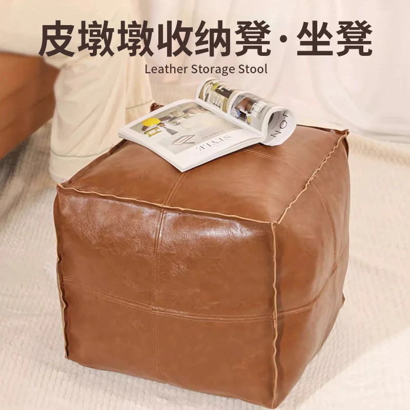 俏洁皮墩墩收纳坐垫轻奢收纳坐墩蒲团沙发凳客厅收纳凳懒人换鞋凳