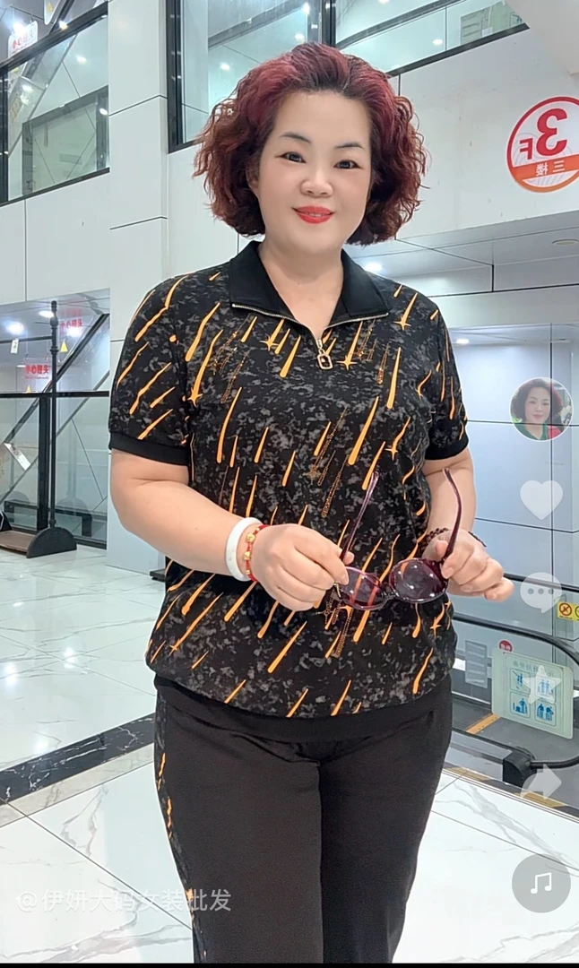 套装黑色99103#网红2025春季短袖，洋气显瘦气质休闲减龄大码女装。