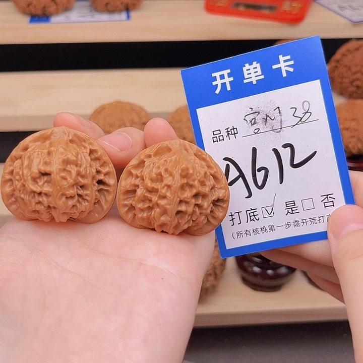 吊坠文玩核桃宫灯38