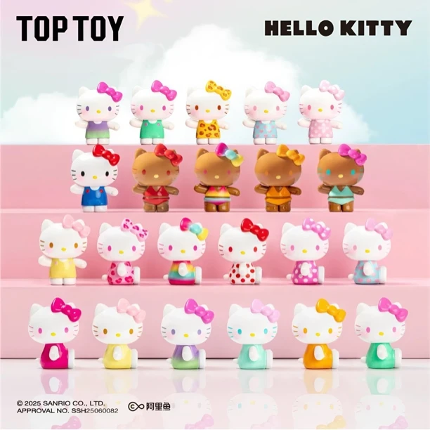 三丽鸥《官方正品》Hello Kitty夏日彩虹糖系列盲盒