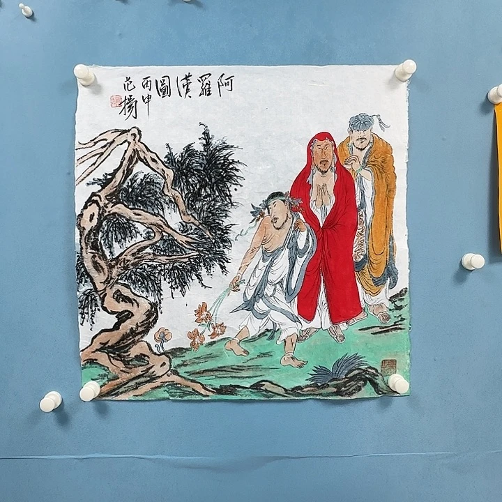 竖款书画123457998