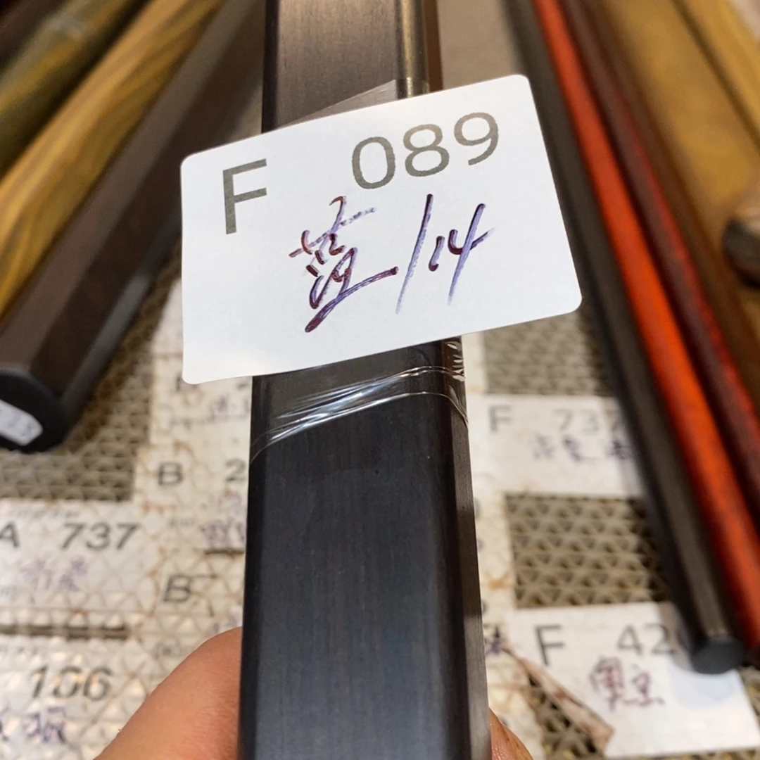 东非黑黄檀（紫光檀）蓝*花