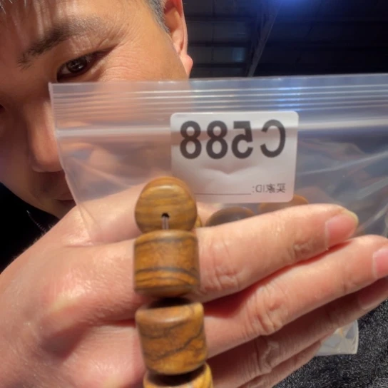 大叶紫檀（黑酸枝木类）588