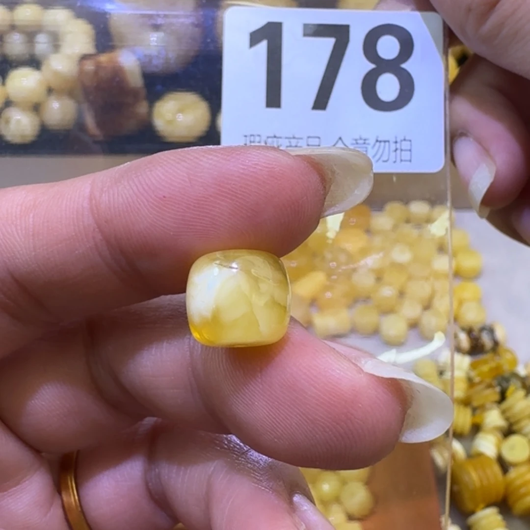 未镶嵌琥珀裸石10.8×9.5