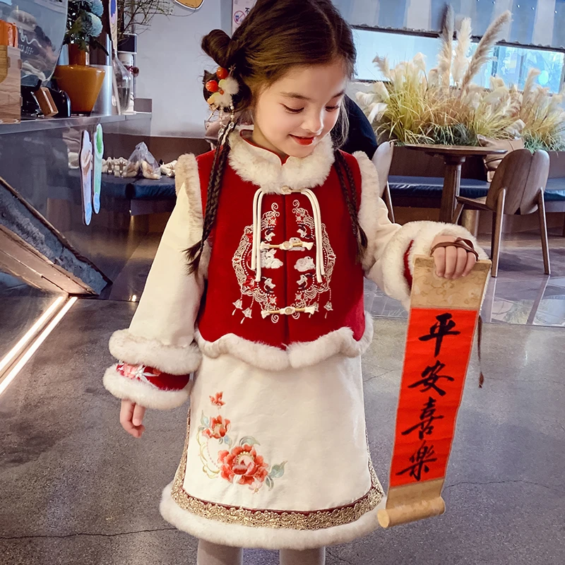 【现货】米米哈罗女童夹棉月兔刺绣马甲+绣花旗袍裙套装D240313