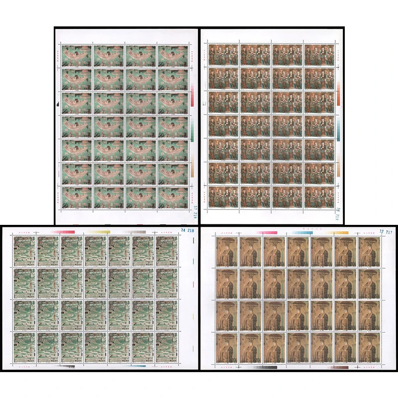1996-20 《敦煌壁画》大版