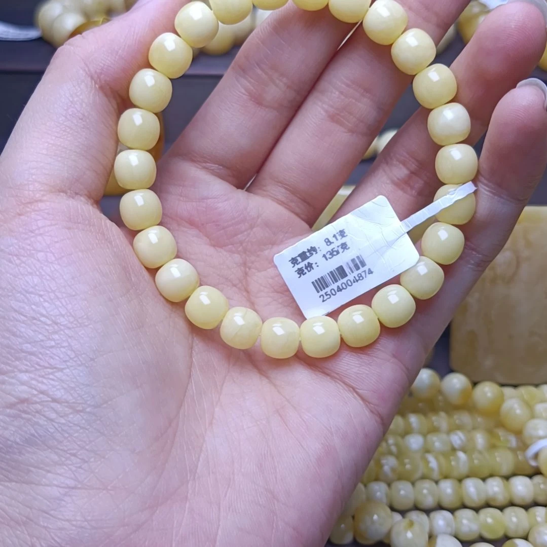 【闪购商品】未镶嵌蜜蜡手串8+老型手串