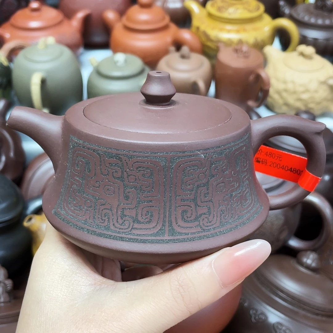 280cc宜兴紫砂艺术