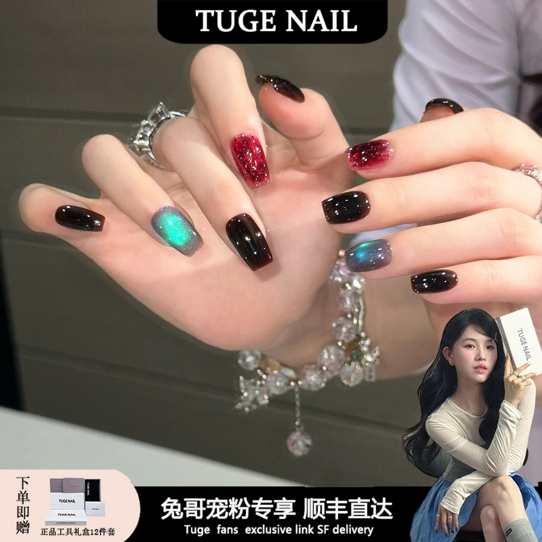 TUGE Nail“鱼子酱”名媛日常百搭空间感猫眼手工穿戴甲琳琳专属