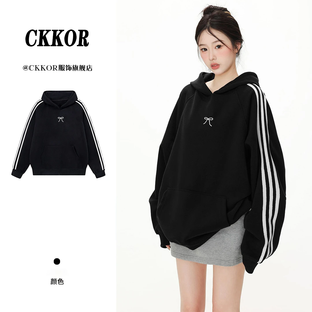 CKKOR美式慵懒感重磅加绒连帽卫衣外套女宽松时尚潮牌运动风上衣