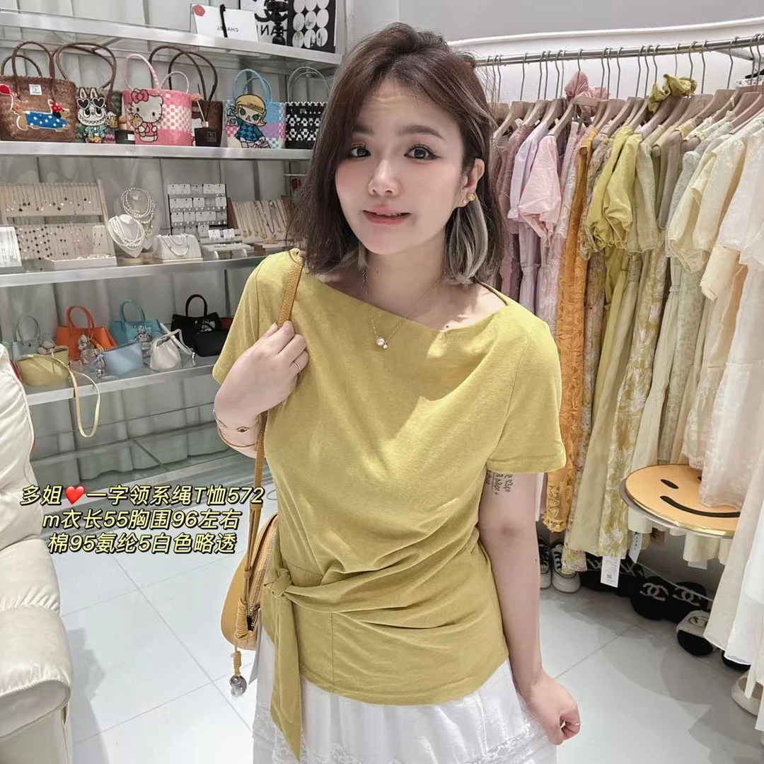 【多姐自卖】一字领收腰T572~欧货显腰翘！时装短袖T恤体恤上衣小衫