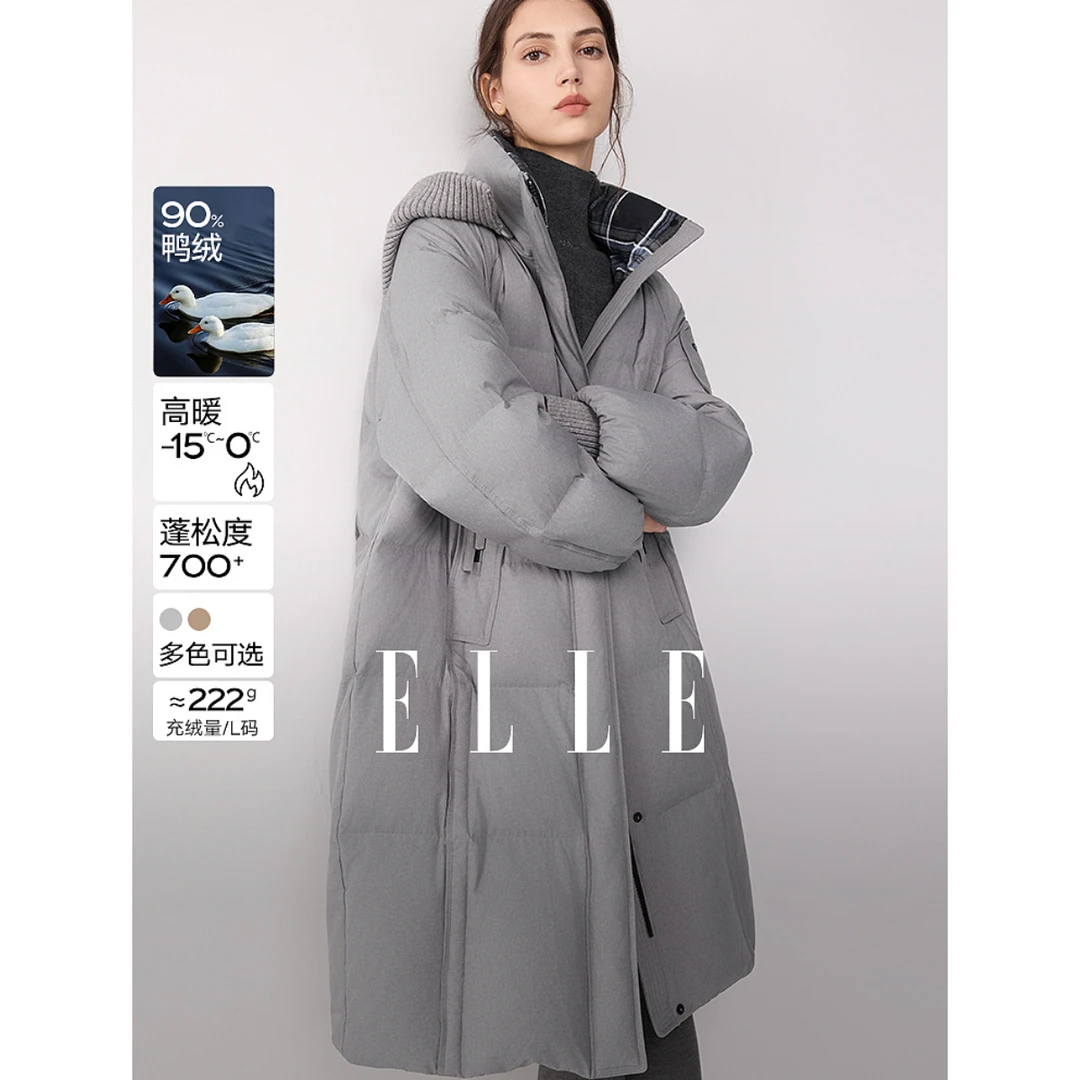 ELLE女装90白鸭绒针织拼接羽绒服2025冬新款通勤保暖外套EY53392