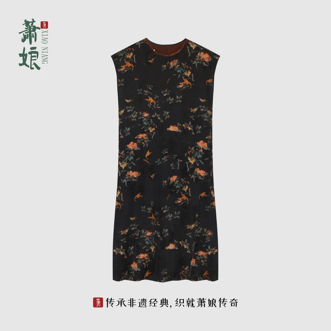 萧娘【花想容】红云纱连衣裙新中式盖袖女裙中国风桑蚕丝长裙5205