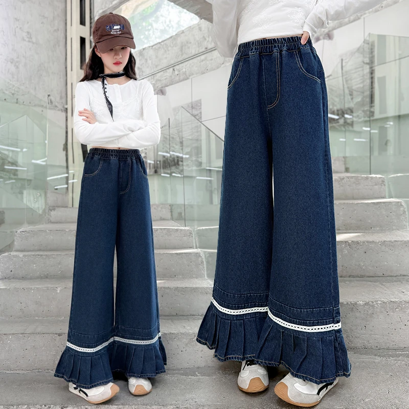 女童牛仔裤春秋新款洋气儿童时髦花边裤子中大童宽松百搭阔腿裤潮