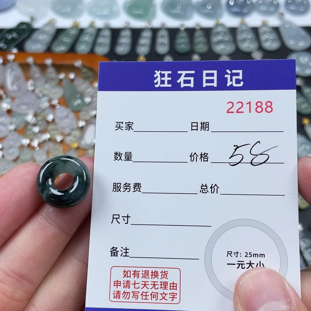 翡翠银S925镶嵌颈饰