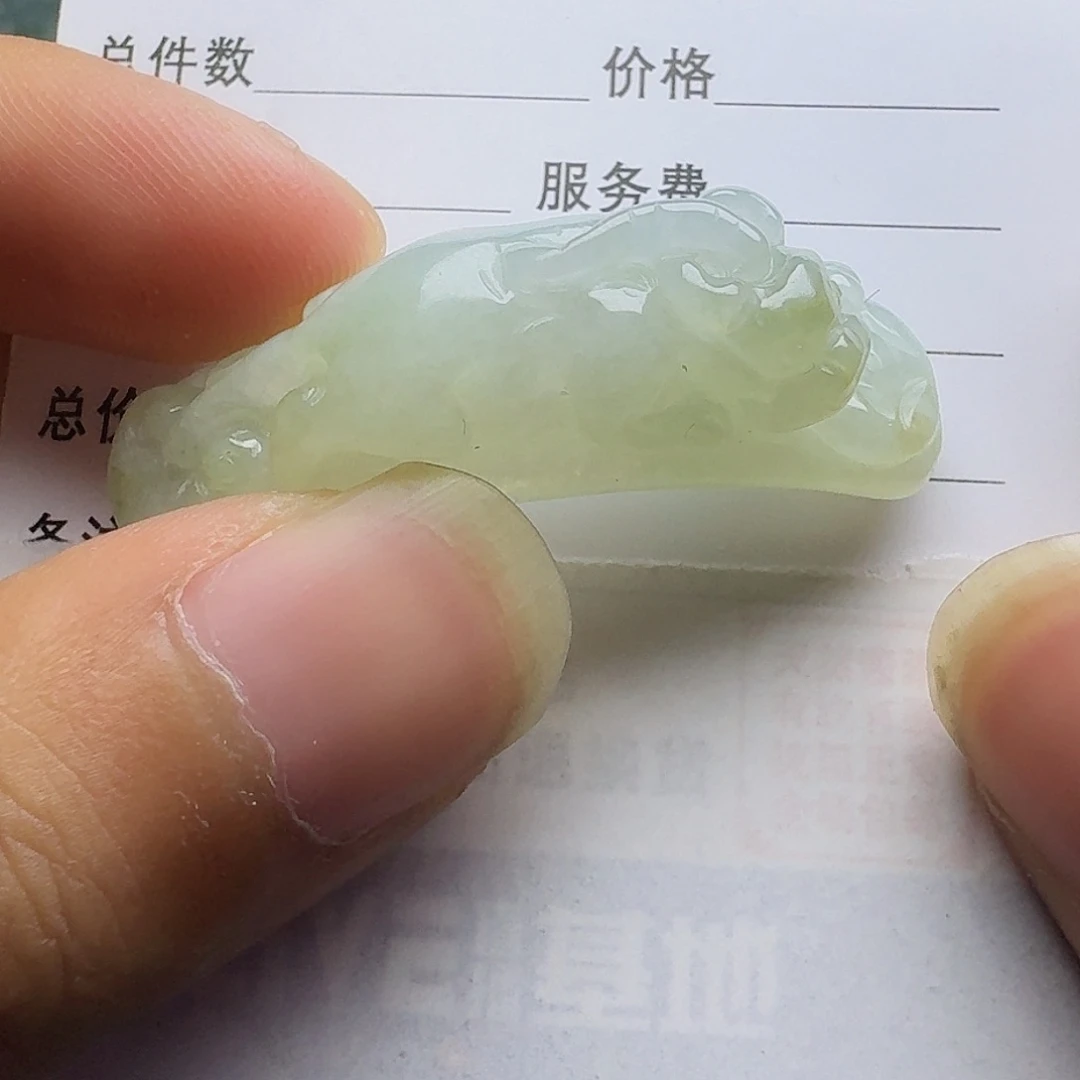 翡翠颈饰未镶嵌吊坠