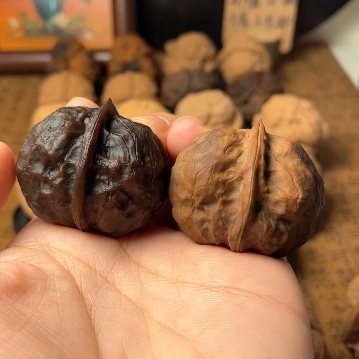 云南铁核桃默认微瑕88