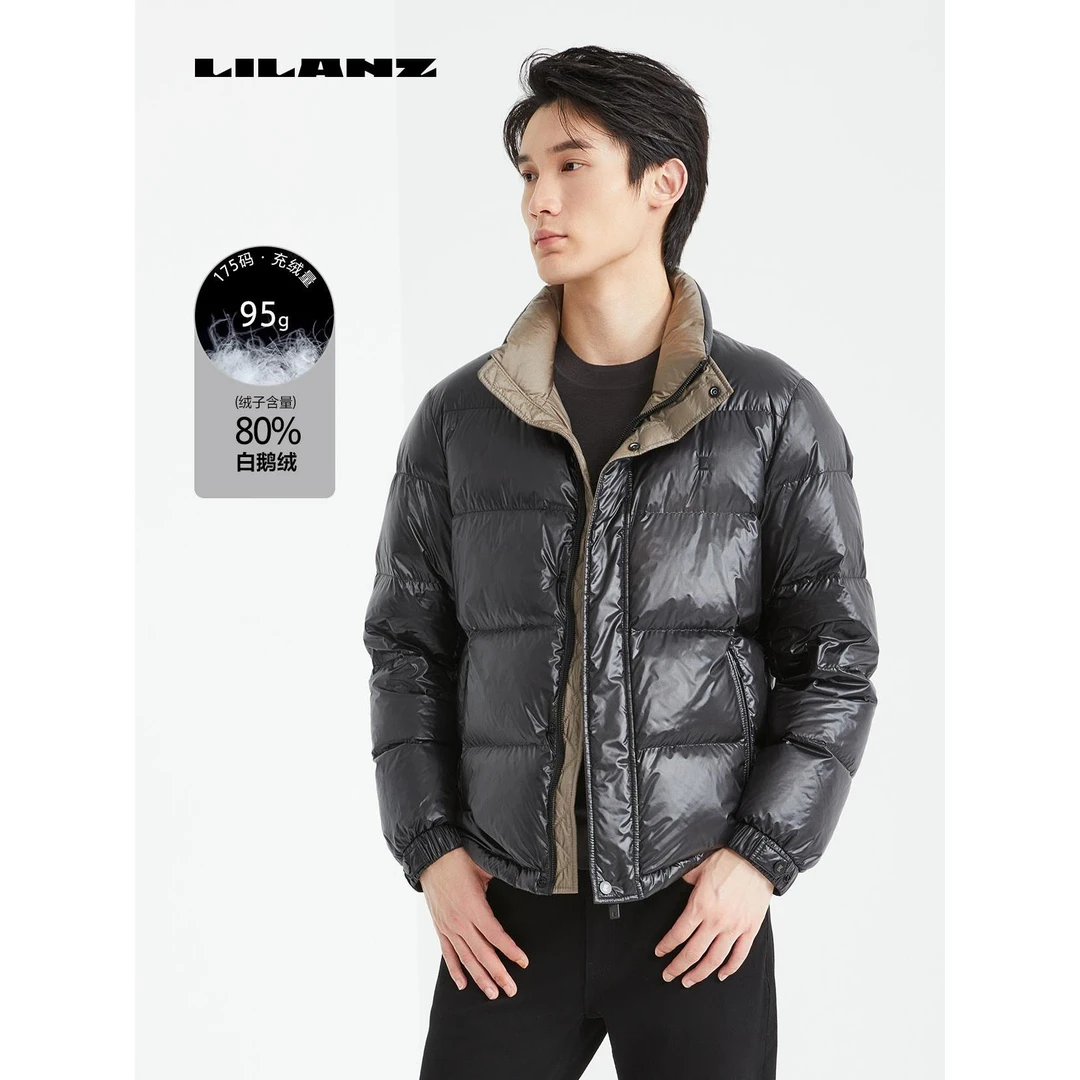 利郎男士冬季新款立领薄款纯色休闲百搭高端羽绒短款茄克24DRF902