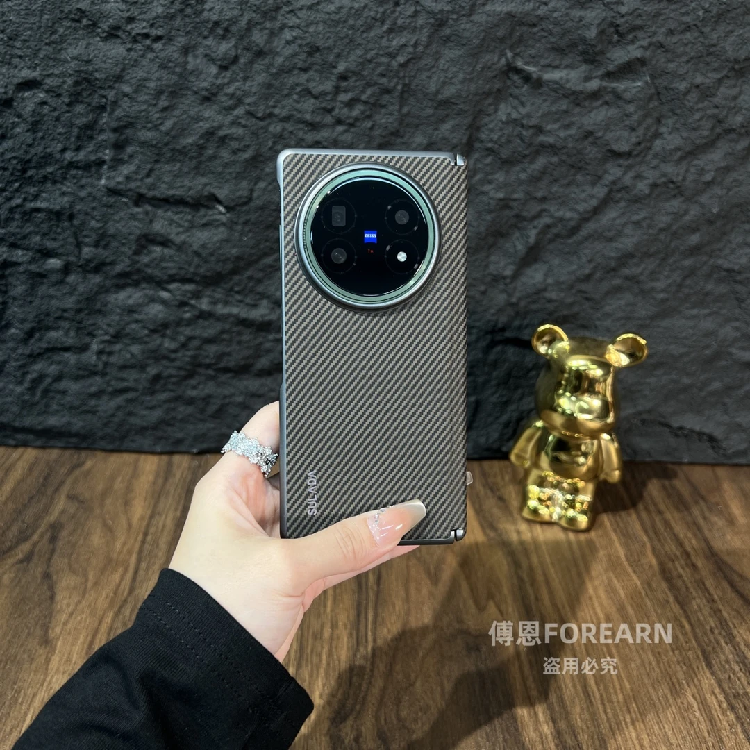 适用于vivoXFold5手机壳磁吸vivoxfold5折叠屏真皮保护套中轴后壳