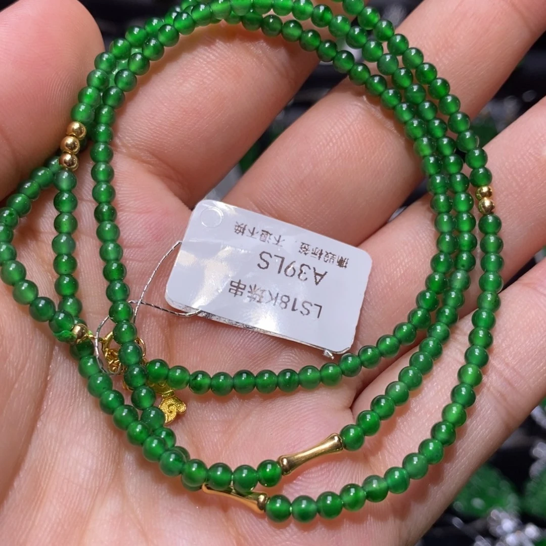 翡翠18K金镶嵌吊坠(不含链)天然翡翠