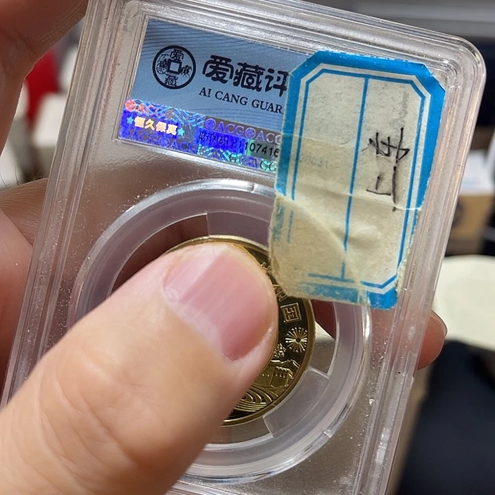 其他普通金属861份卷100