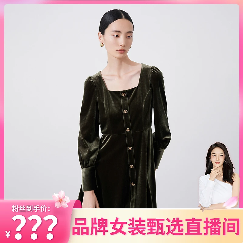 MESUX米岫春醋酸混纺丝绒复古方领墨绿金扣长袖连衣裙MKS