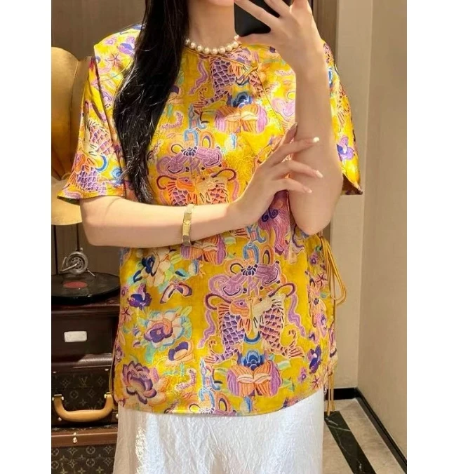 新中式国风盘扣旗袍上衣阔腿两件套时尚套装#2528【衣长62裤长90】