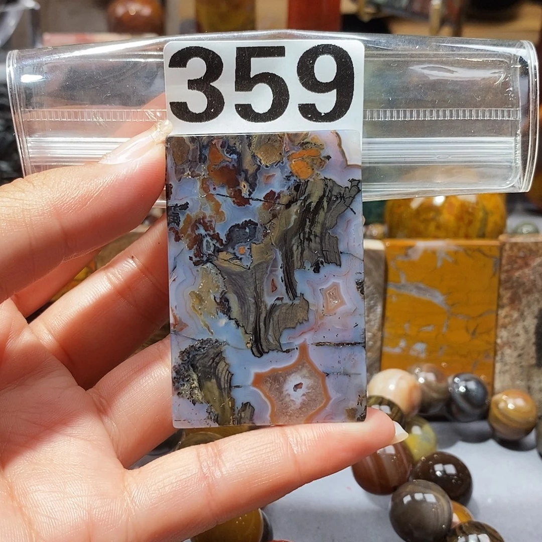 硅化玉未镶嵌天然北票硅化玉吊坠