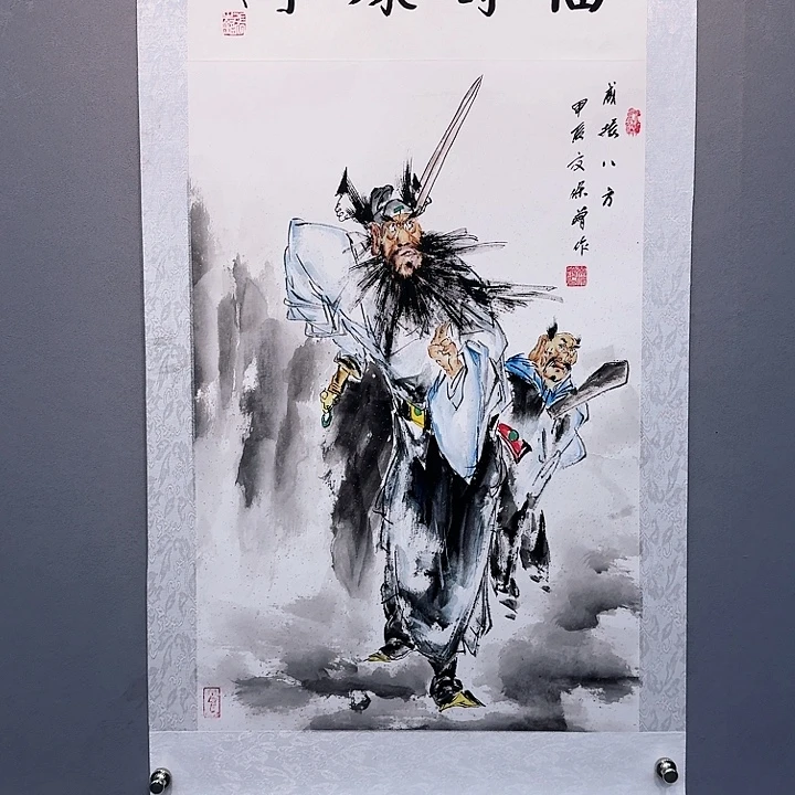 书法书法作品多次参加全国